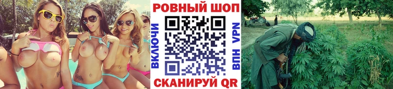Купить Бошки Шишки  Мефедрон  Ленинградская