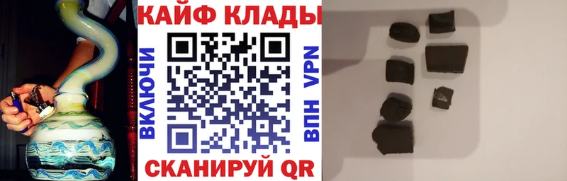 Меф мяу мяу Ленинградская