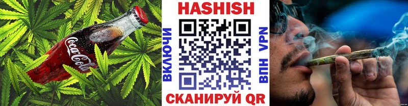 Canna-Cookies конопля  Купить  Ленинградская 