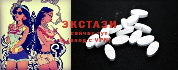 скорость mdpv Карталы
