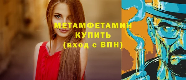 скорость mdpv Карталы