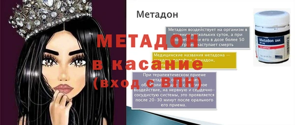скорость mdpv Карталы