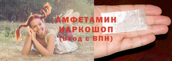 герыч Касимов