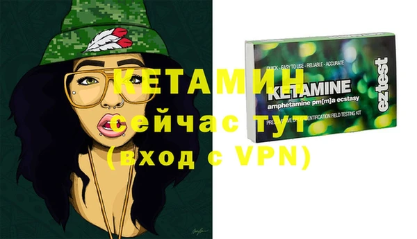 скорость mdpv Карталы