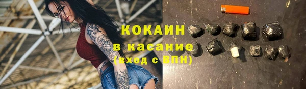 СК Карпинск