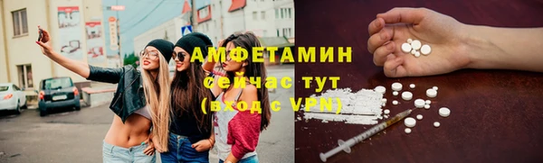 скорость mdpv Карталы