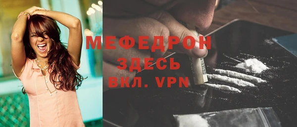 герыч Касимов