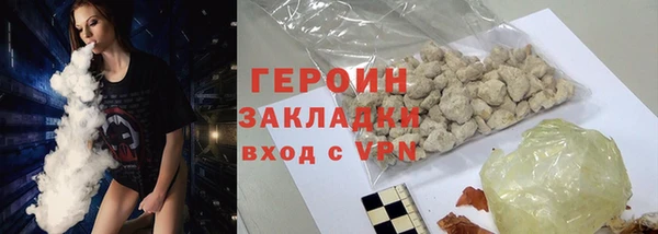 герыч Касимов