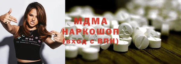 скорость mdpv Карталы