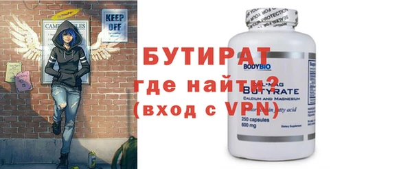 герыч Касимов