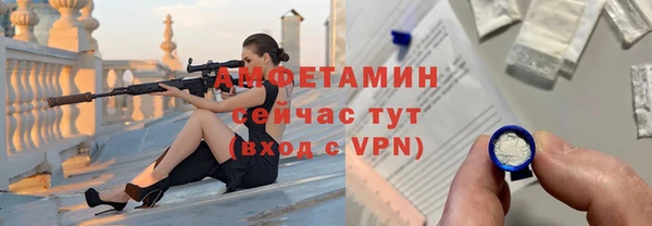 СК Карпинск