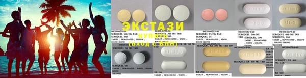 герыч Касимов
