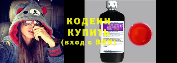 герыч Касимов