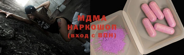 СК Карпинск
