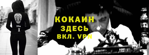 скорость mdpv Карталы
