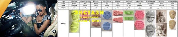 СК Карпинск