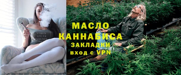 скорость mdpv Карталы