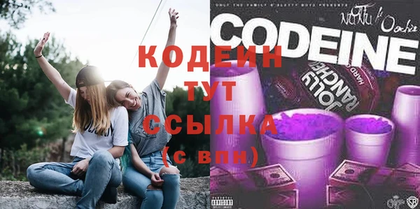герыч Касимов