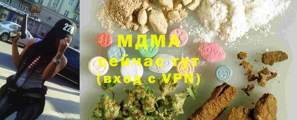 СК Карпинск