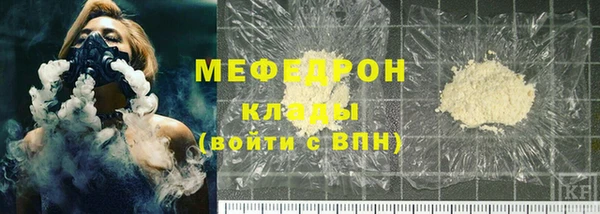 СК Карпинск