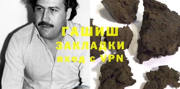 скорость mdpv Карталы