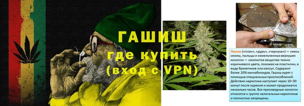 СК Карпинск