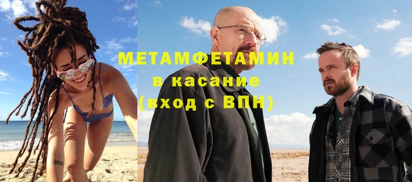 герыч Касимов