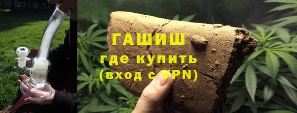 СК Карпинск