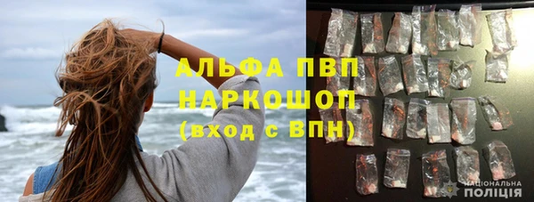 герыч Касимов