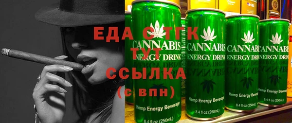 герыч Касимов
