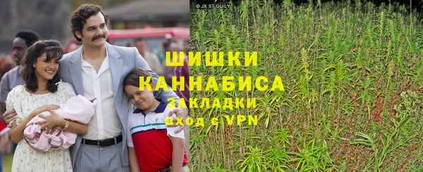 герыч Касимов