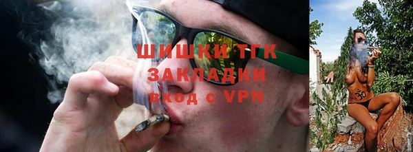 герыч Касимов