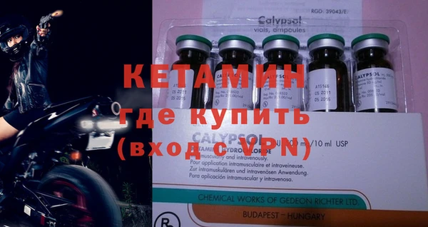 герыч Касимов