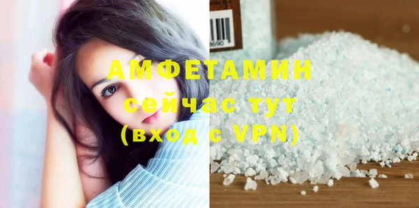 герыч Касимов