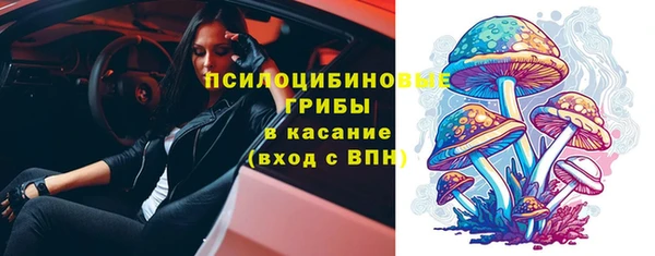 скорость mdpv Карталы
