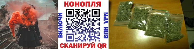 Купить  Ленинградская  Бошки марихуана индика 